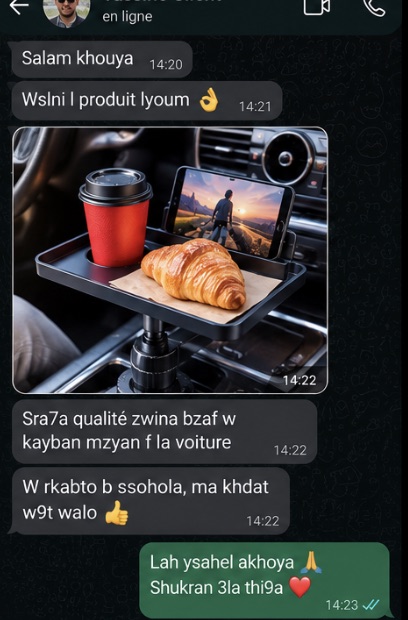 رأي زبون على واتساب